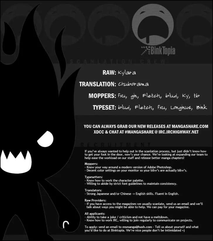 Death Note, Chapter 109 image 45